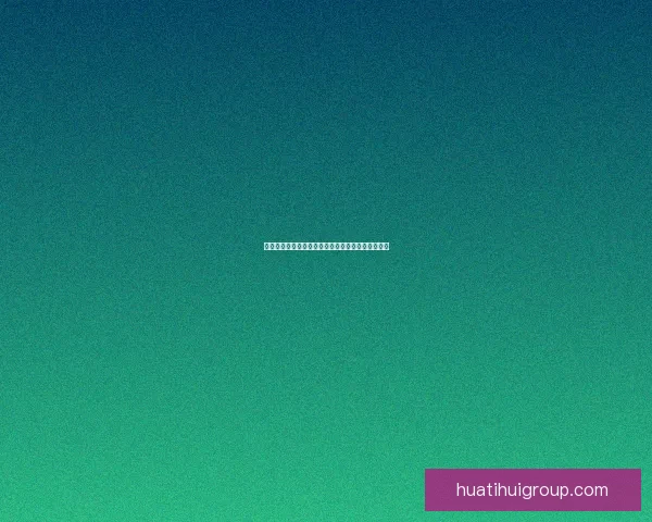 美加墨世界杯夺冠赔率最新解析及赛前胜负趋势预测