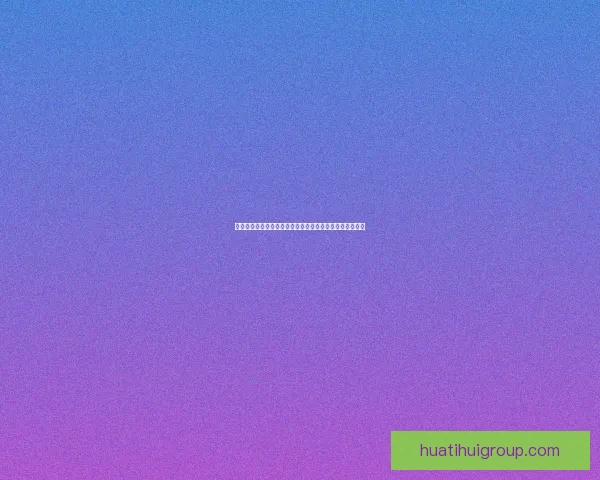 世界杯足球竞猜平台带你体验极致赛事预测乐趣和丰厚奖励