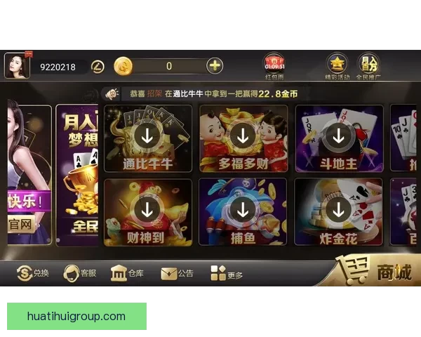 华体会助力奥运梦想跨越新高峰 聚焦全球体育盛事与运动员奋斗历程