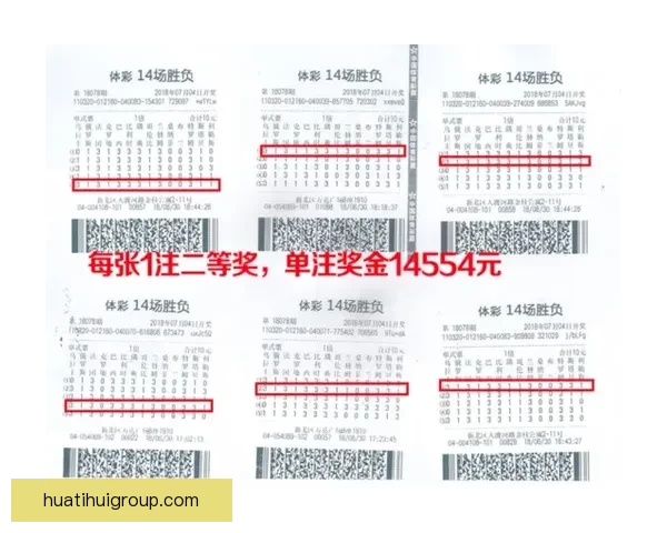 世界杯足球竞猜官网全面解析 提升投注技巧与赛事分析攻略