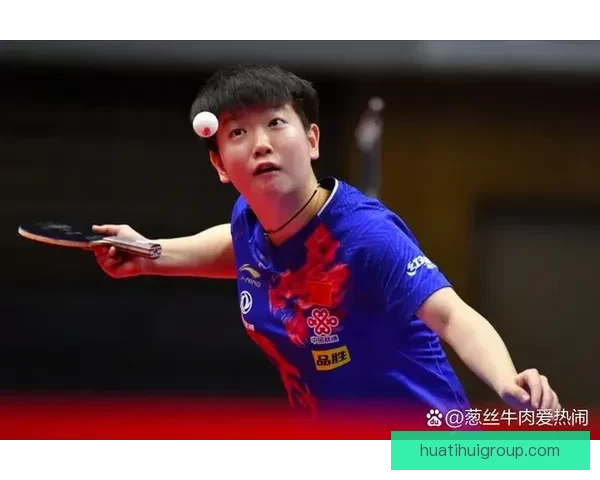 孙颖莎完美发挥防弧旋转技巧横扫温特 顺利晋级世界杯决赛