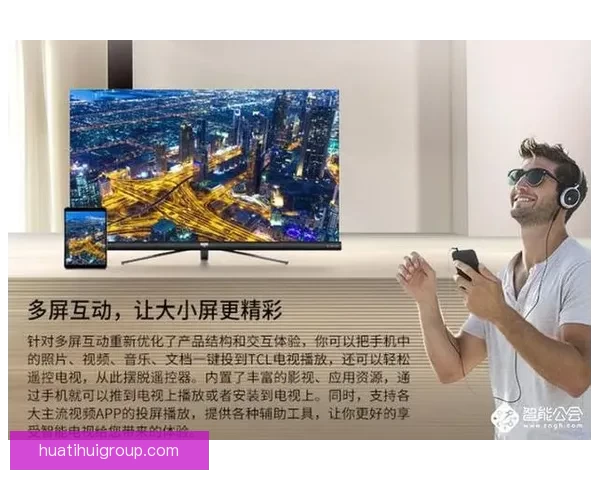 世界杯竞猜比分平台全新体验尽享实时数据与精准预测服务