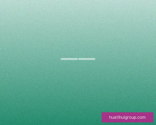 世界杯足球竞猜官网全面解析 提升投注技巧与赛事分析攻略