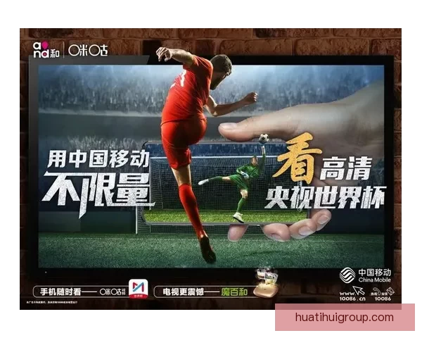 世界杯竞猜比分平台全新体验尽享实时数据与精准预测服务