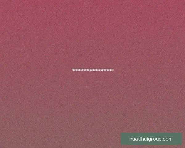 世界杯竞猜赔率平台分析与预测，助力球迷精准把握赛事动态