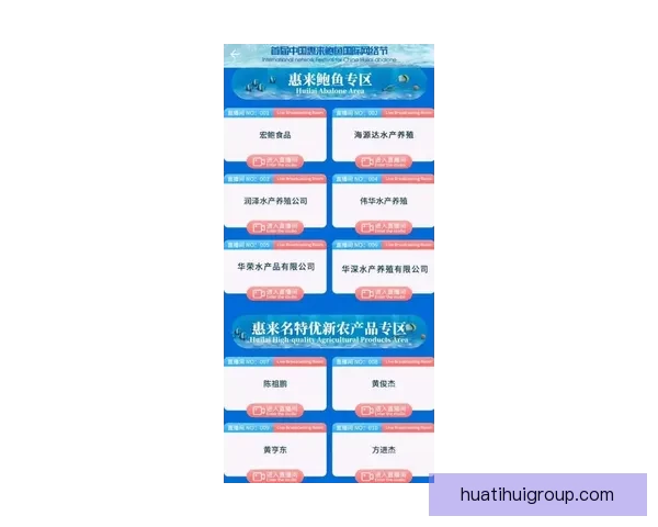 精准分析与深度推荐助力你的体育竞猜成功之路