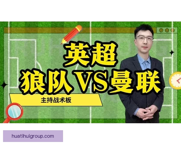 世界杯竞猜赔率平台最新分析预测助您精准把握比赛走势